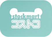 お取引先ロゴStock Mart