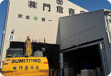 グループ情報 画像