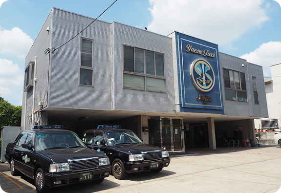 株式会社八重洲運輸様の声